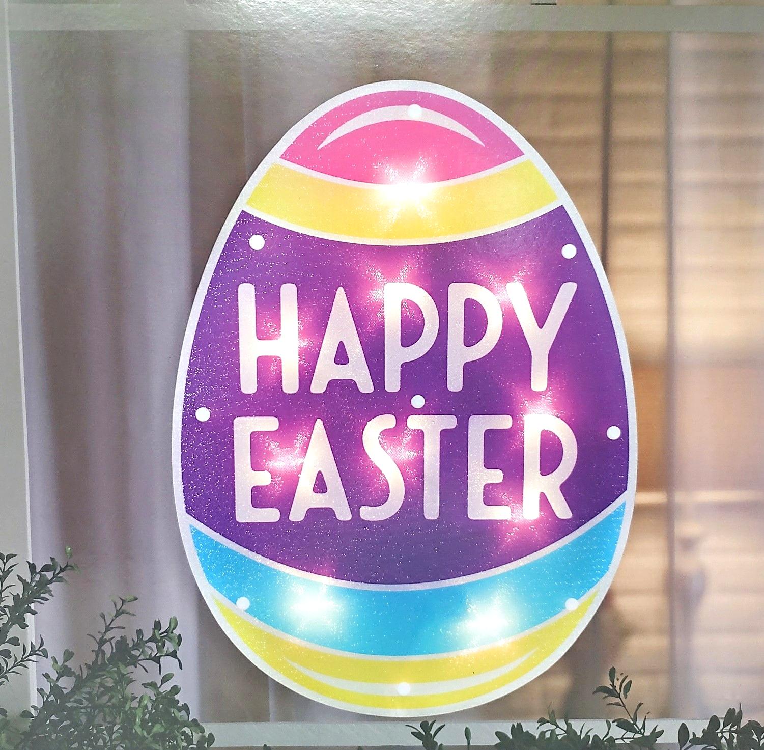 Easter Egg Lighted Instant Décor Window Decoration – 1 Piece